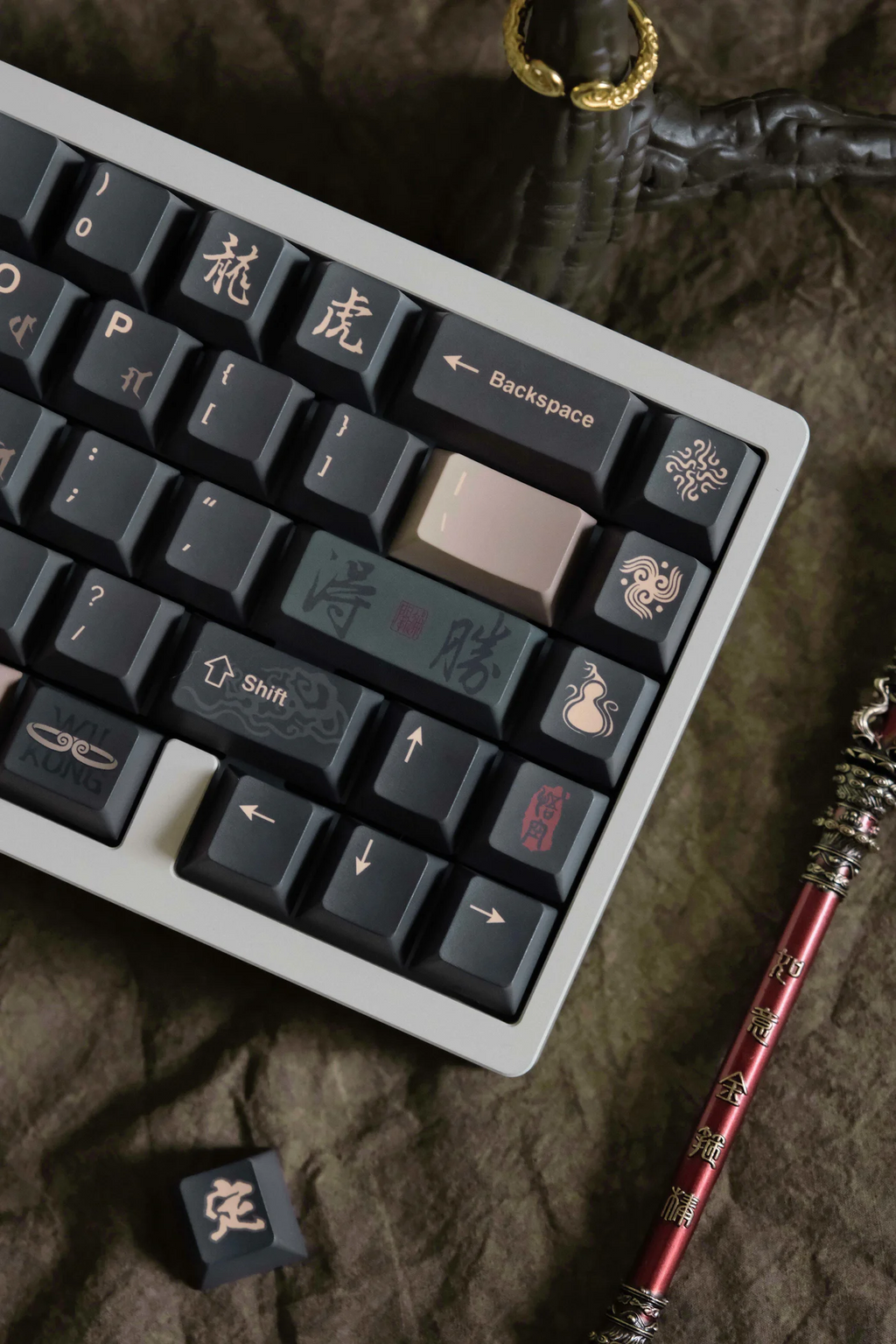 Black Myth Wukong | Cherry Profile | PBT Keycap Set