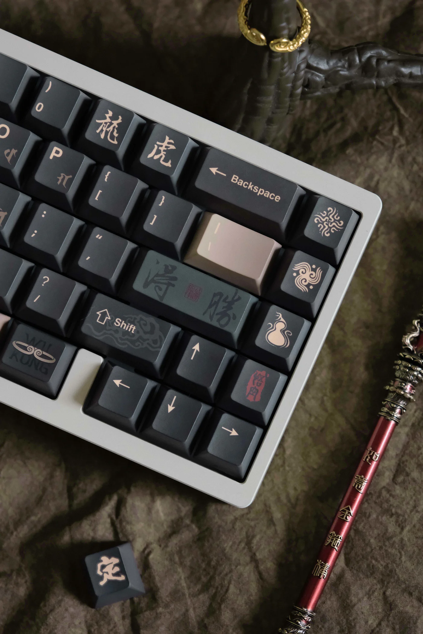 Black Myth Wukong | Cherry Profile | PBT Keycap Set