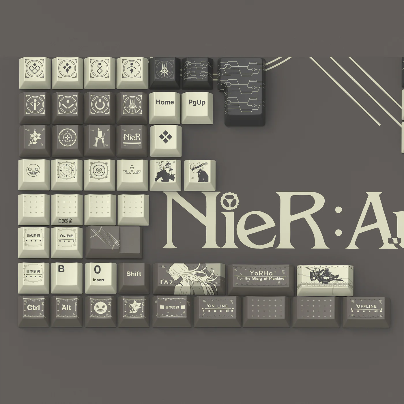 NieR: Automata | Cherry Profile | PBT Keycap Set