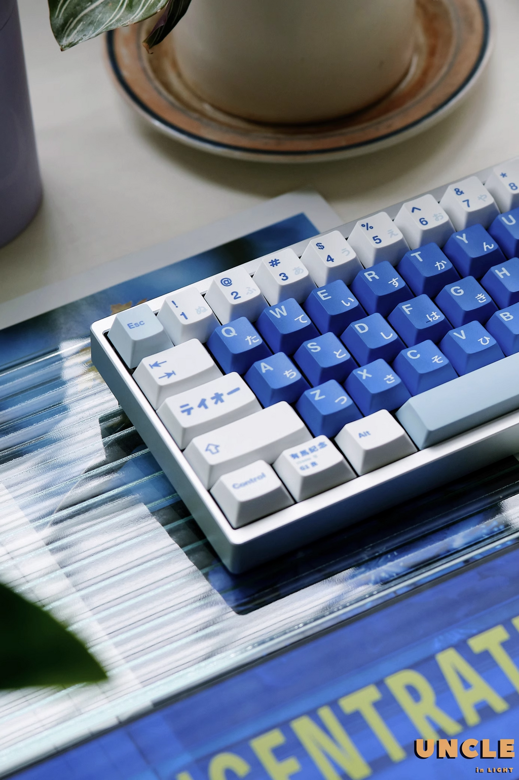 Uma Musume – Tokai Teio | Cherry Profile | PBT Keycap Set