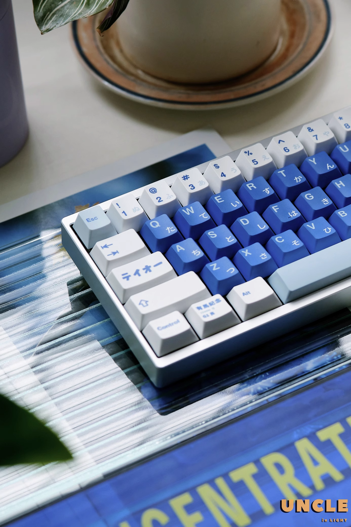 Uma Musume – Tokai Teio | Cherry Profile | PBT Keycap Set