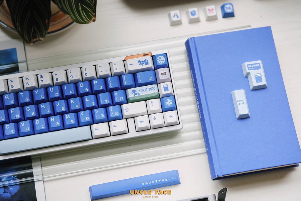 Uma Musume – Tokai Teio | Cherry Profile | PBT Keycap Set