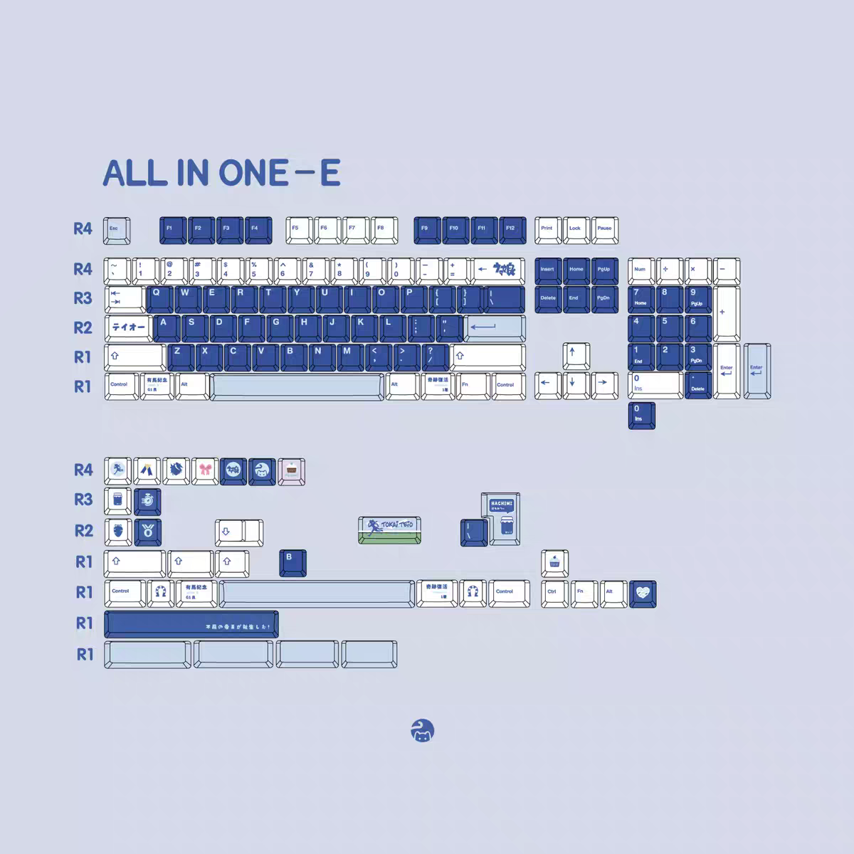 Uma Musume – Tokai Teio | Cherry Profile | PBT Keycap Set
