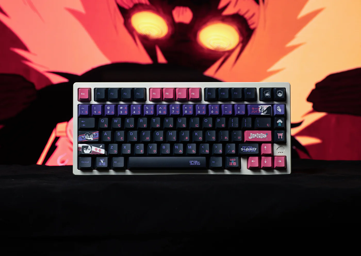 DANDADAN | Cherry Profile | Custom Black PBT Keycap Set