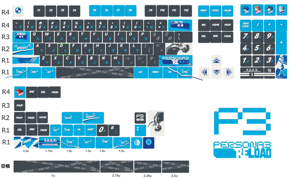 Persona 3 Reload Anime & Game Themed | Cherry Profile | PBT Keycap Set