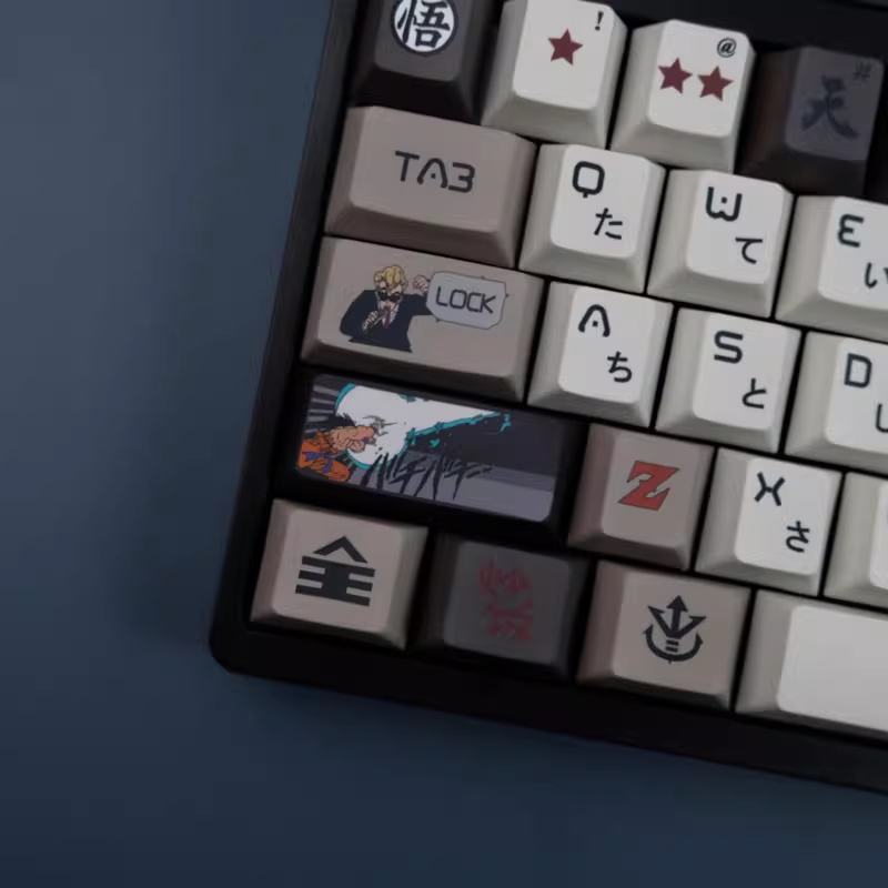 Dragon Ball PBT Keycap Set - Cherry Profile for Wooting, ROG Azoth, Razer & Logitech G