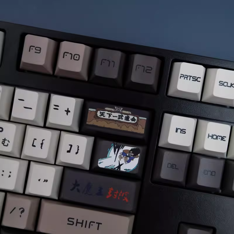 Dragon Ball PBT Keycap Set - Cherry Profile for Wooting, ROG Azoth, Razer & Logitech G