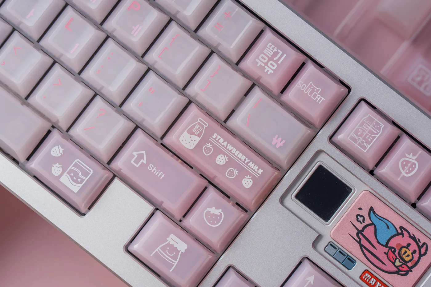 Strawberry Milk PC Keycap Set - Cherry Profile for Wooting, ROG Azoth, Razer & Logitech G