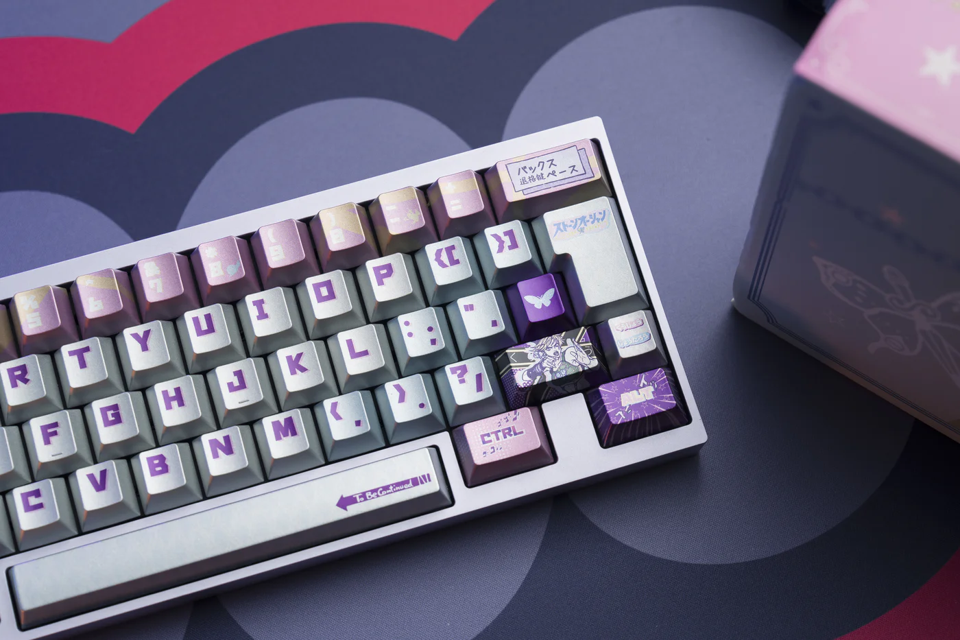 JoJo's Bizarre Adventure: Stone Ocean Metallic PBT Keycap Set - Cherry Profile for Wooting, ROG Azoth, Razer & Logitech G