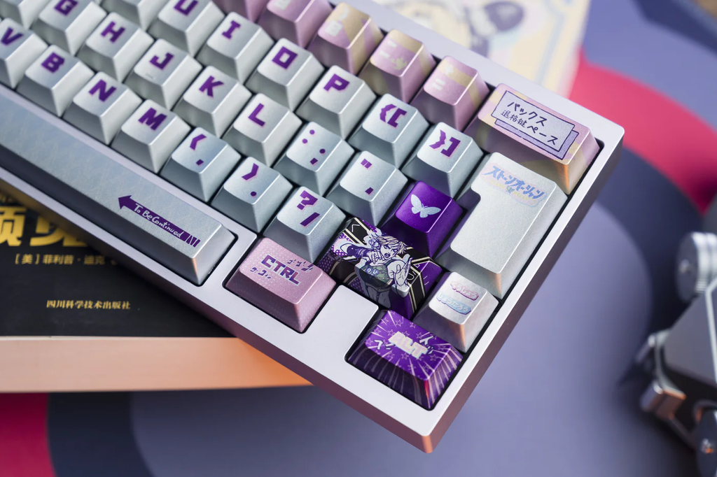 JoJo's Bizarre Adventure: Stone Ocean Metallic PBT Keycap Set - Cherry Profile for Wooting, ROG Azoth, Razer & Logitech G