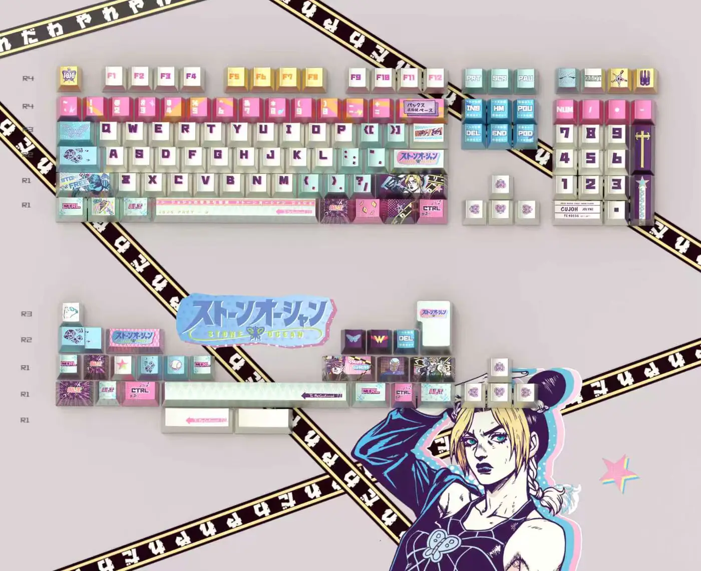 JoJo's Bizarre Adventure: Stone Ocean Metallic PBT Keycap Set - Cherry Profile for Wooting, ROG Azoth, Razer & Logitech G