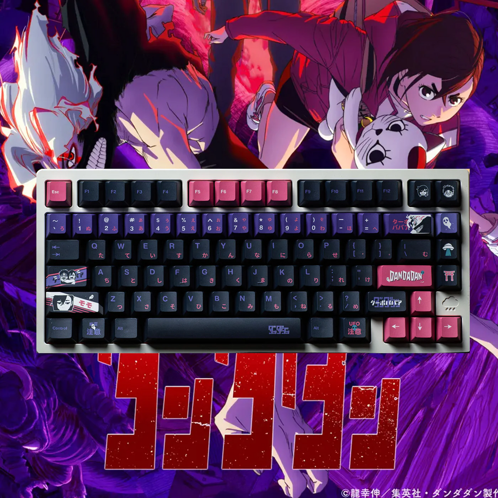 DANDADAN | Cherry Profile | Custom Black PBT Keycap Set